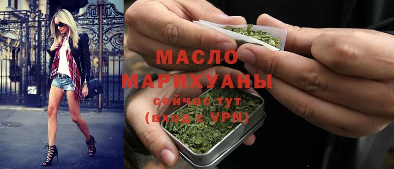 Купить наркоту Бузулук Cocaine  Метадон  Alpha-PVP  Бошки Шишки  ГАШ 