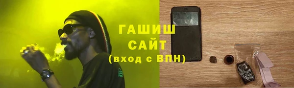 твердый Баксан