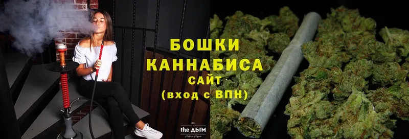 blacksprut зеркало  хочу   Бузулук  Бошки Шишки SATIVA & INDICA 